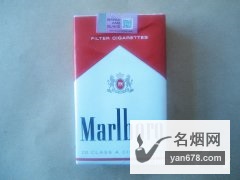 万宝路(菲律宾软红)香烟价格表（多少钱一包）